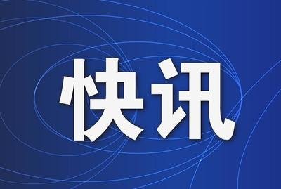 8封贺信，总书记强调宣传思想工作职责使命