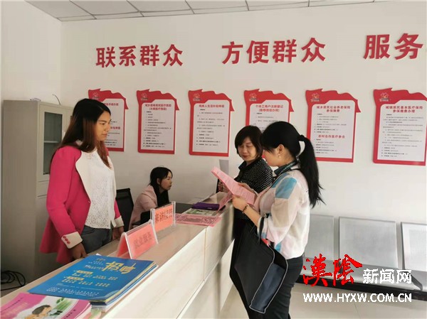 汉阴县自然资源局：多措并举提升平安建设满意度
