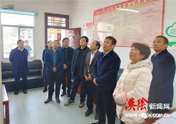 邹顺生来汉阴调研县镇人大和产业项目建设工作
