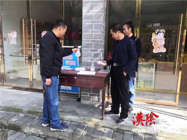 【安全生产专项整治三年行动】蒲溪镇：多部门联合到两合崖景区检查安全生产及疫情防控工作