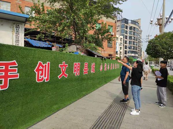 汉阴县注入国企优质资产 培育国企发展新动能