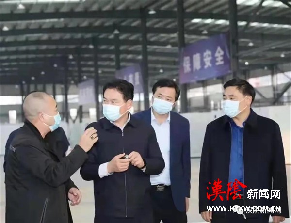 市委书记赵俊民来汉阴县调研新投产项目