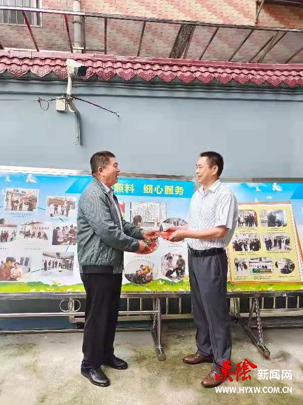 汉阴县开展救助管理机构“开放日”活动
