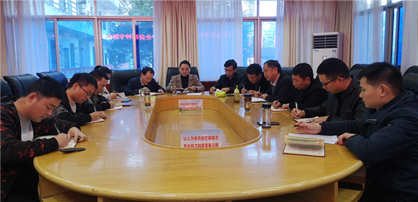汉阴县委宣传部传达学习十九届六中全会精神