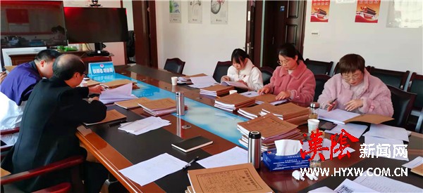 汉阴县开展2021年度下半年法律援助案件质量评查活动