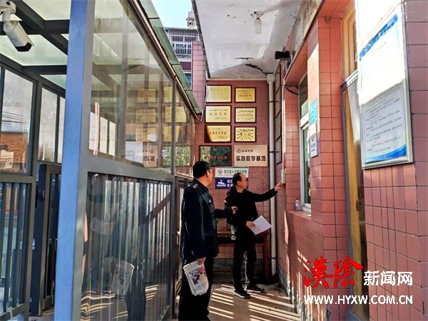 汉阴县初级中学多举措强化冬季校园安全工作