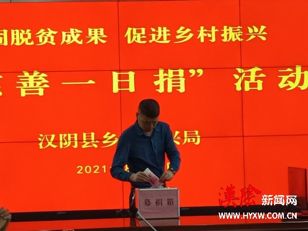 以榜样的力量“充电蓄能”