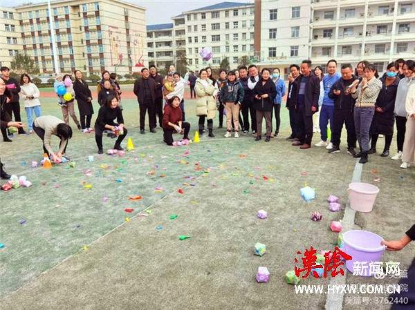 团结奋进 协作共赢——汉阴县妇幼保健院举办趣味运动会