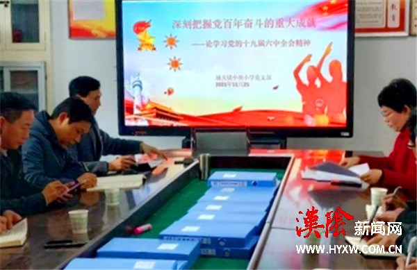 汉阴县政府投资项目预算评审节约资金过亿元