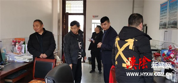 蒲溪镇中心小学开展冬季校园及周边环境安全隐患大排查