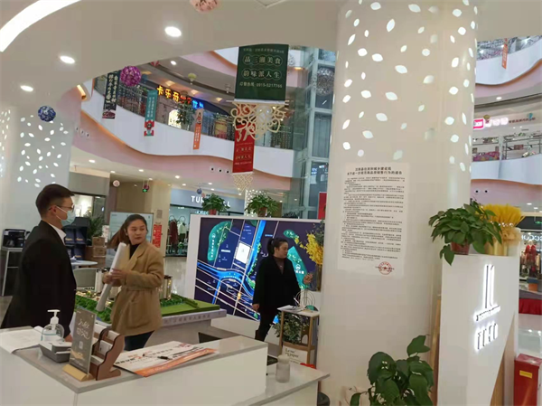 汉阴县住建局：持续深入整顿房地产市场秩序 促进房地产市场平稳健康发展