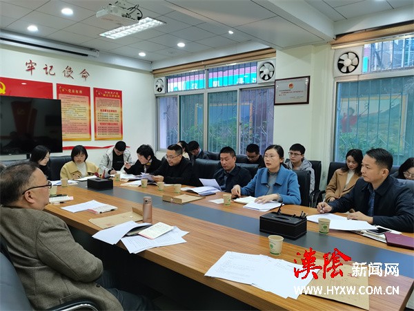 汉阴县“五个精心”抓好政协十届一次会议筹备工作