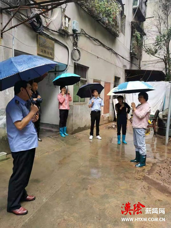 汉阴城关市场监管所多措并举做好防汛防滑工作