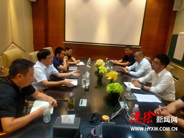李长国到汉阴陕澳中医药产业园调研
