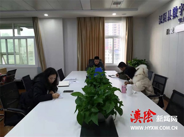 县住建局数字化城市管理监督指挥中心安排“一卡通”问题专项治理工作