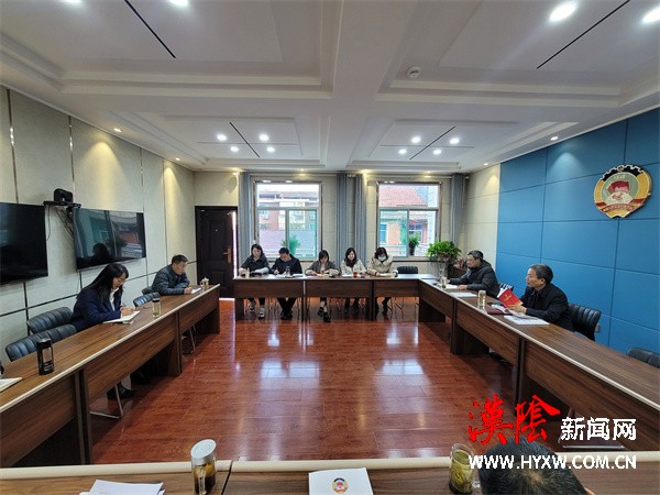 汉阴县政协专题学习传达全国宗教工作会议精神