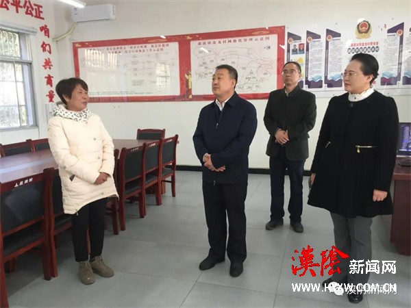 市长武文罡来汉阴调研乡村振兴和工业稳增长等工作