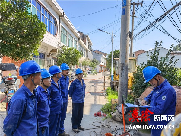 汉阴供电分公司错峰消缺保障居民夏季用电