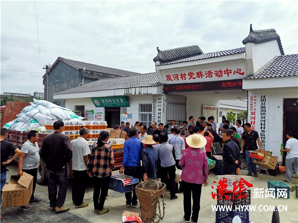 汉阴：抢抓“鸡”遇促振兴