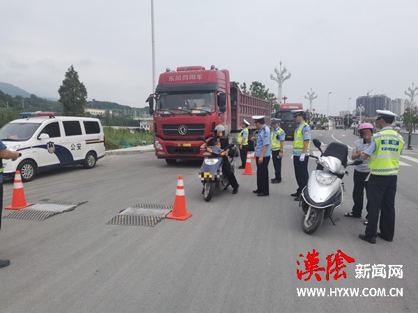 汉阴交警大队联合恒口大队开展异地交叉执法统一行动