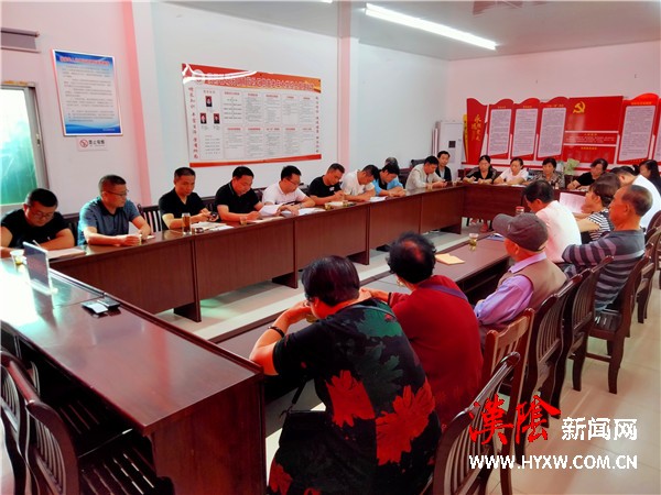 南街社区召开城市“净朗天空”行动专项整治弱电线路工作专题会