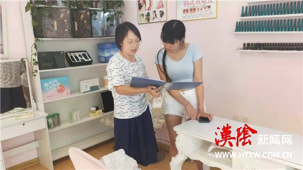 汉阴县档史馆多措并举巩固提升省级文明县城