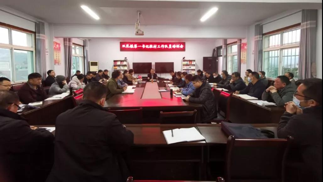 习近平总书记“七一”重要讲话精神市委宣讲报告团来汉阴开展宣讲