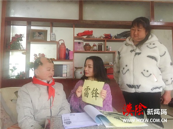 关爱残疾儿童  送教路上守初心