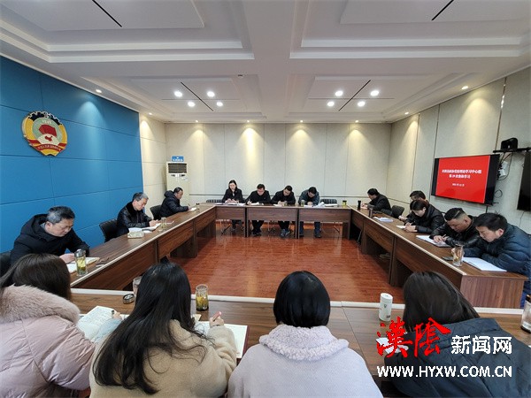 汉阴政协：学习贯彻习近平总书记对文艺界最新讲话精神 做有信仰有情怀有担当的政协人