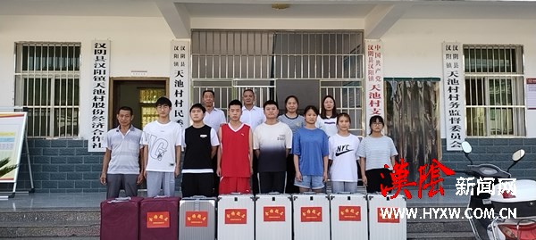 汉阳镇：升学“贺礼”这么送