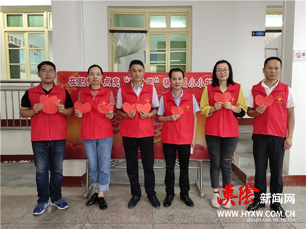 西街社区携手共驻共建单位开展“党群心连心，共庆中秋佳节”联谊会