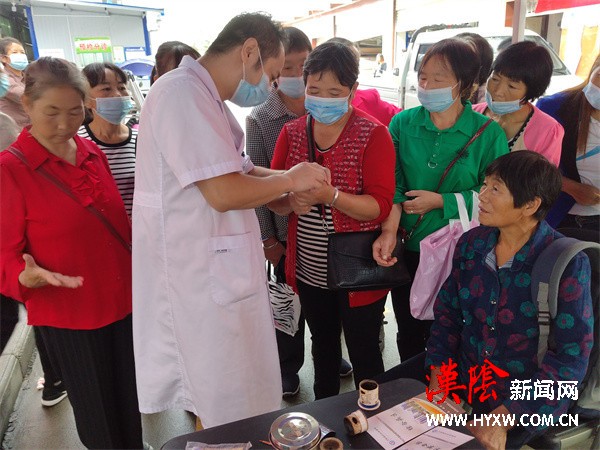 汉阴县妇幼保健院免费“两癌”筛查暨服务百姓健康义诊活动走进汉阳镇