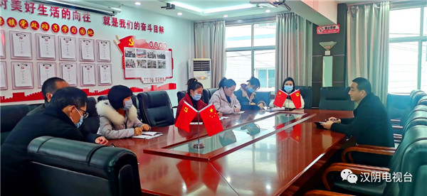 【中央生态环境保护督察】平梁镇及时处置生态环境保护督察组交办问题