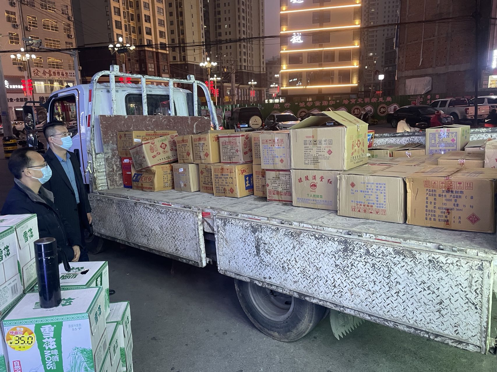 汉阴县多部门联合开展烟花爆竹禁燃禁售集中执法检查