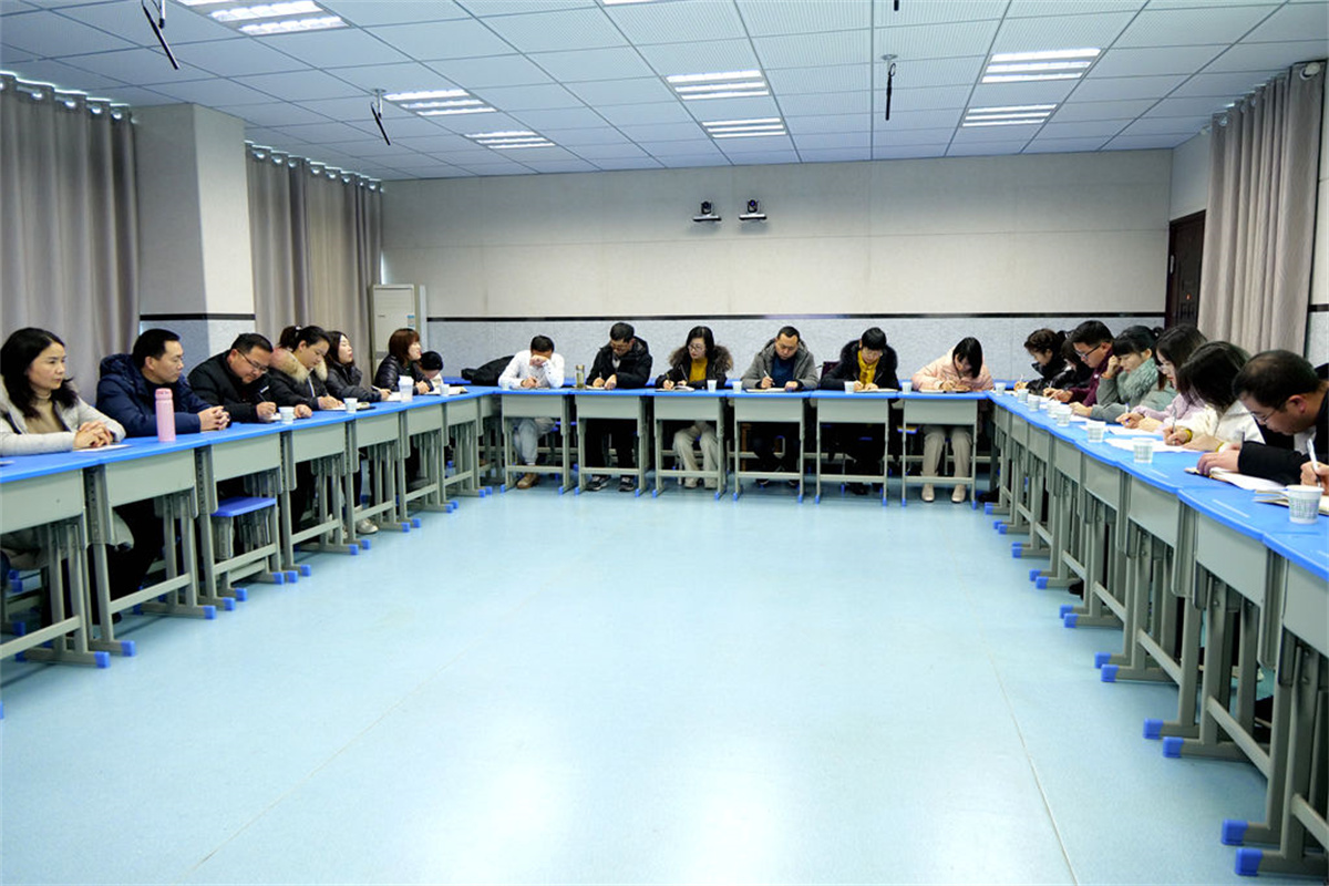 汉阴县初级中学召开教育教学质量提升工作研讨会