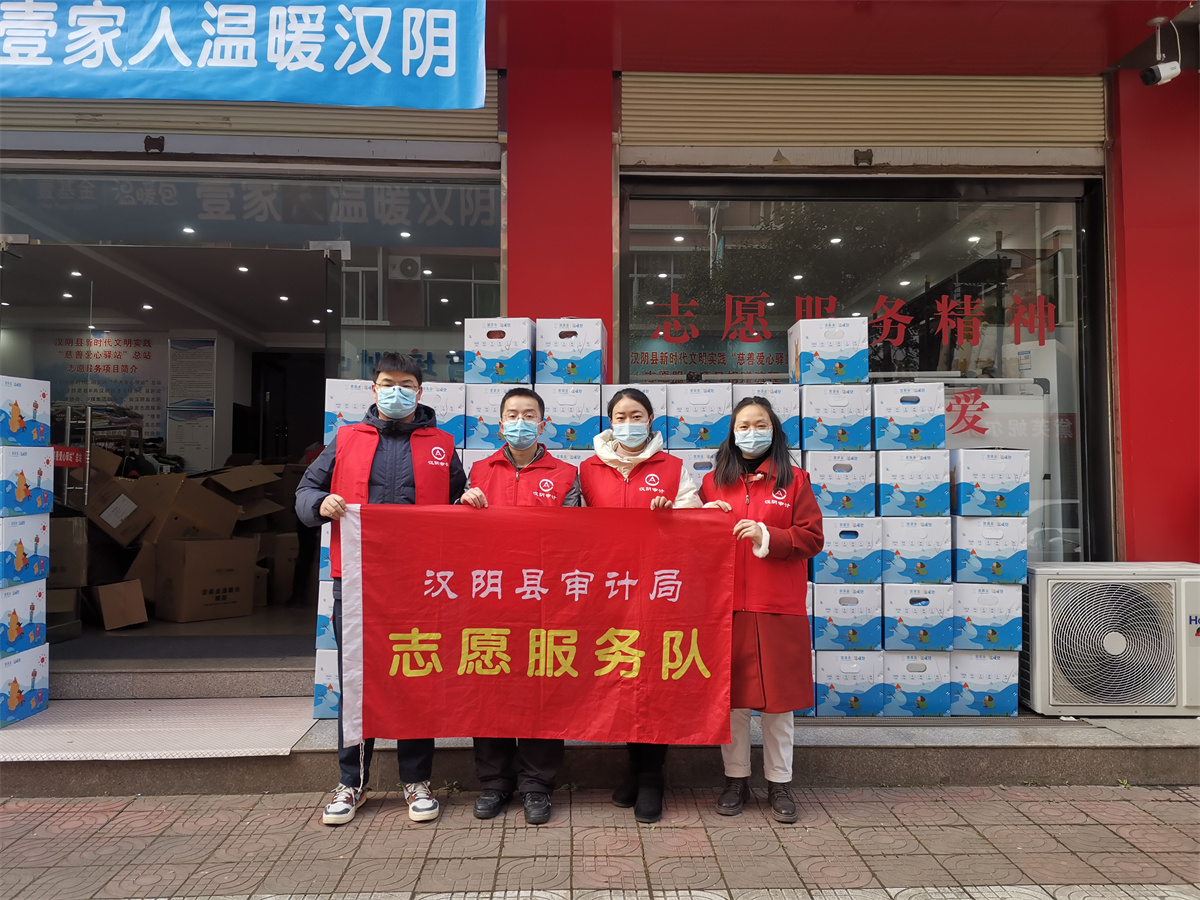 同一个冬天 同一样温暖