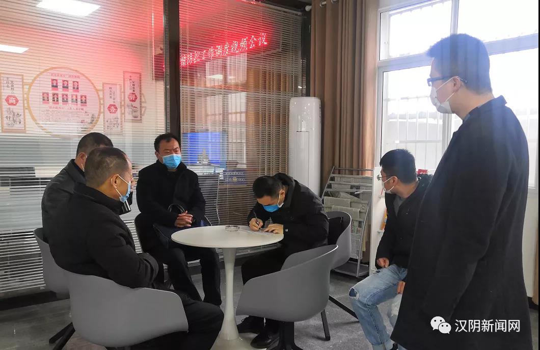 市新冠肺炎疫情防控工作指挥部办公室督导组到汉阴督导疫情防控工作落实情况