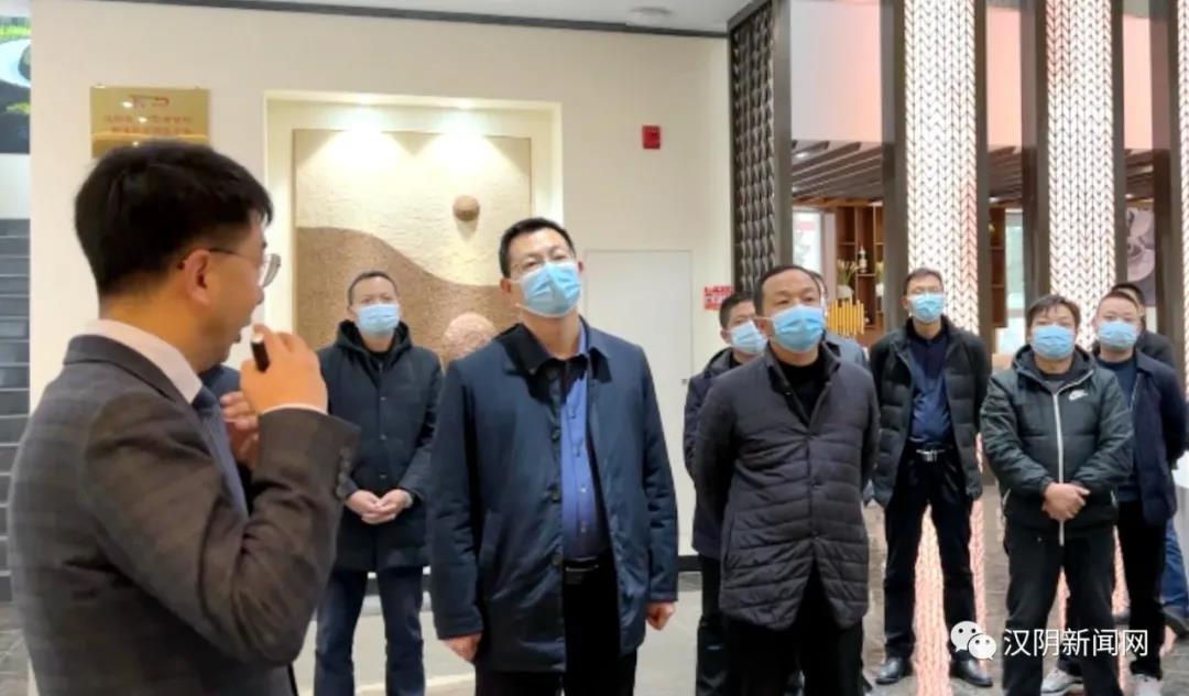 汉阴多部门合力支持陕澳中医药产业园项目建设