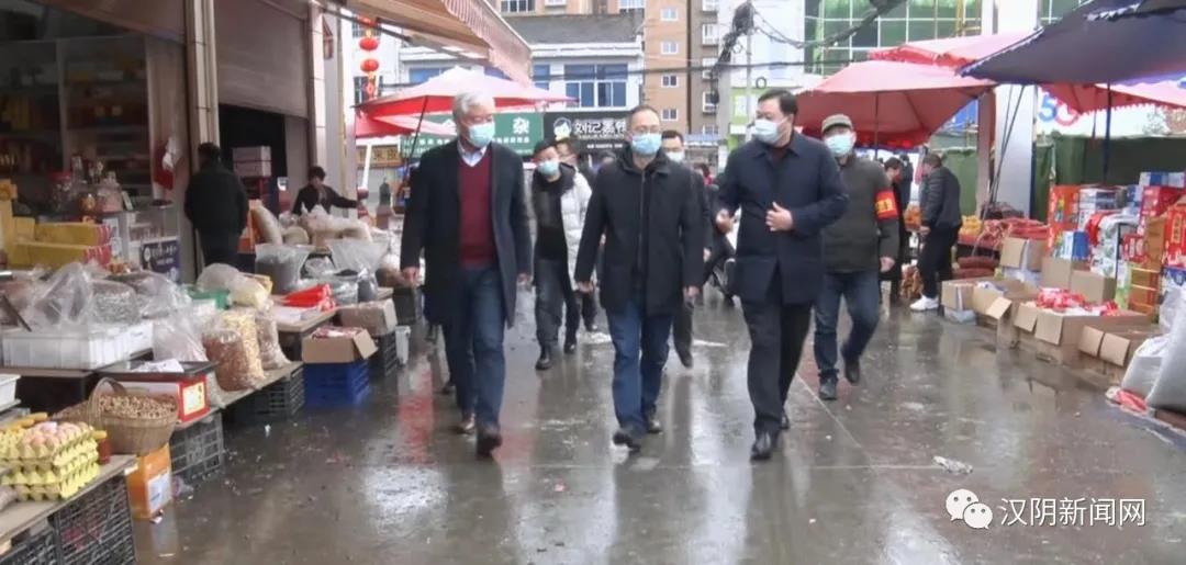 【送温暖 迎新春】汉阴：县委副书记、代县长陈永乐到涧池镇开展春节前走访慰问活动