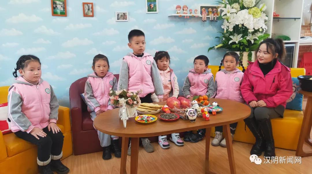 “云端 ”连线 苏陕萌娃异地共话年俗