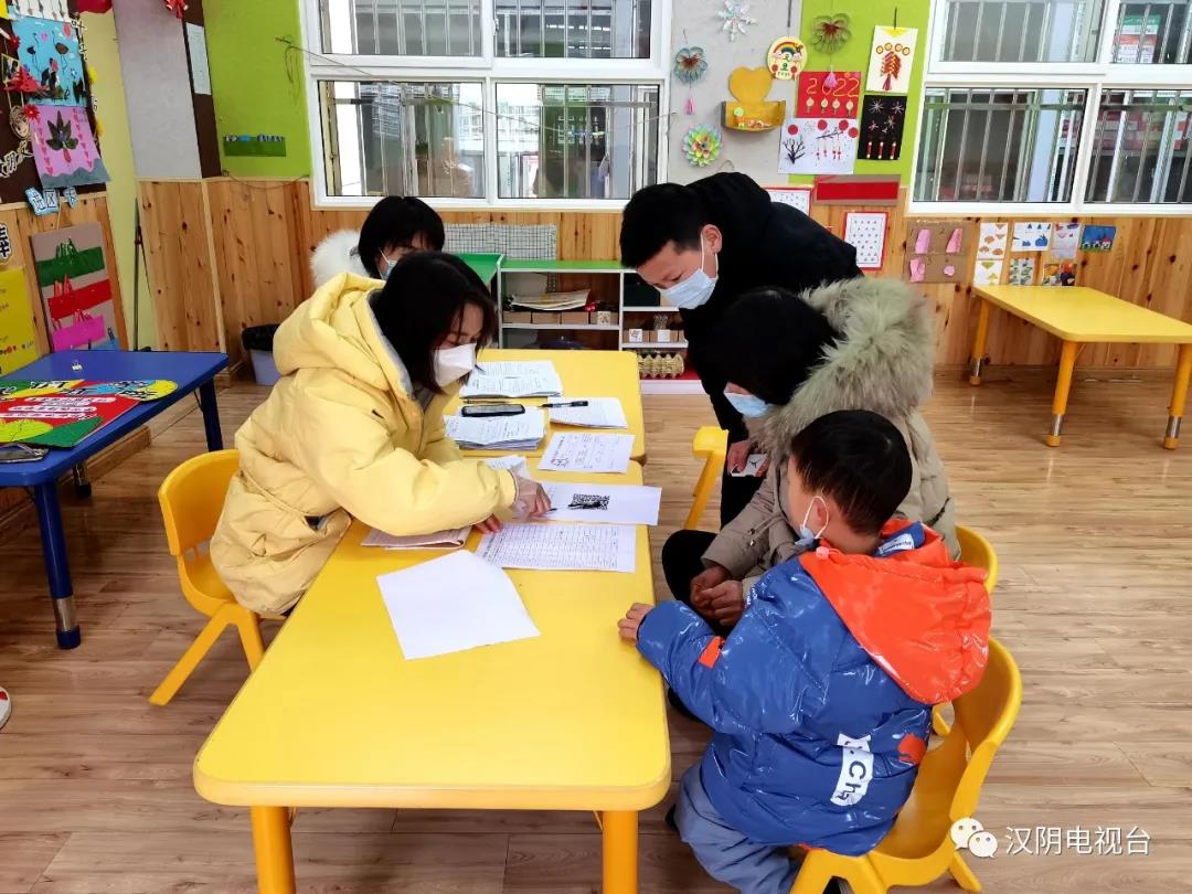 开学在即 汉阴各幼儿园做足准备迎接幼儿