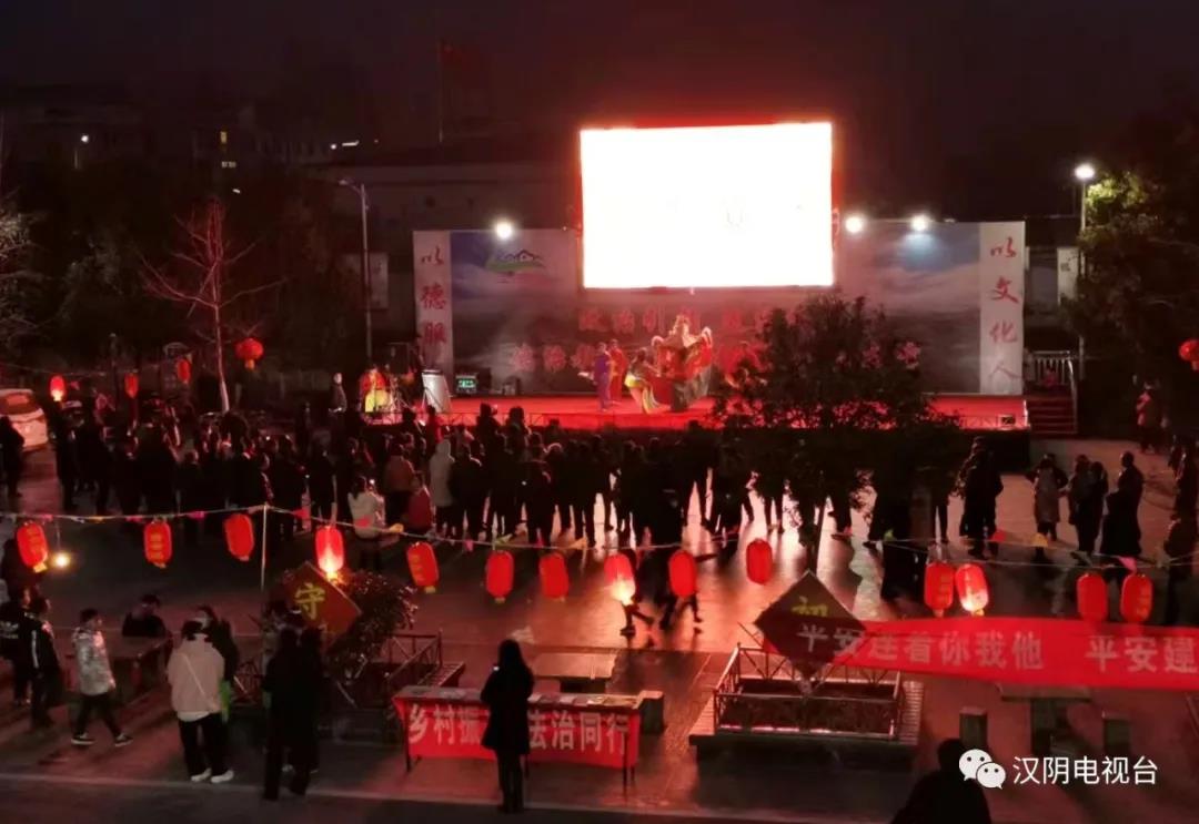 城关镇三元村：村民欢笑聚一堂 热热闹闹过元宵