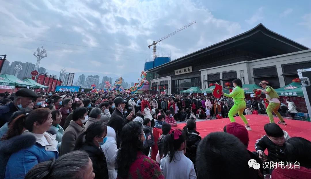 省水务集团举办“2022汉阴西城·樾府元宵欢庆会”