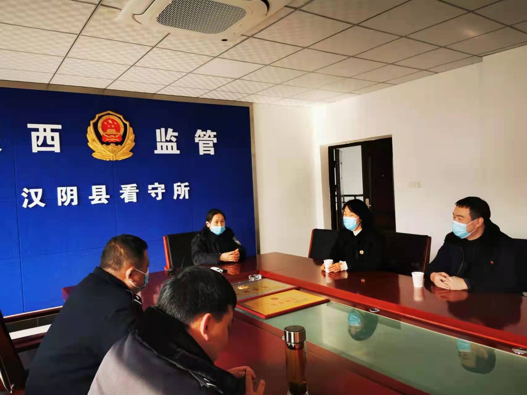 汉阴检察：检务督察不停歇，春节持续护平安