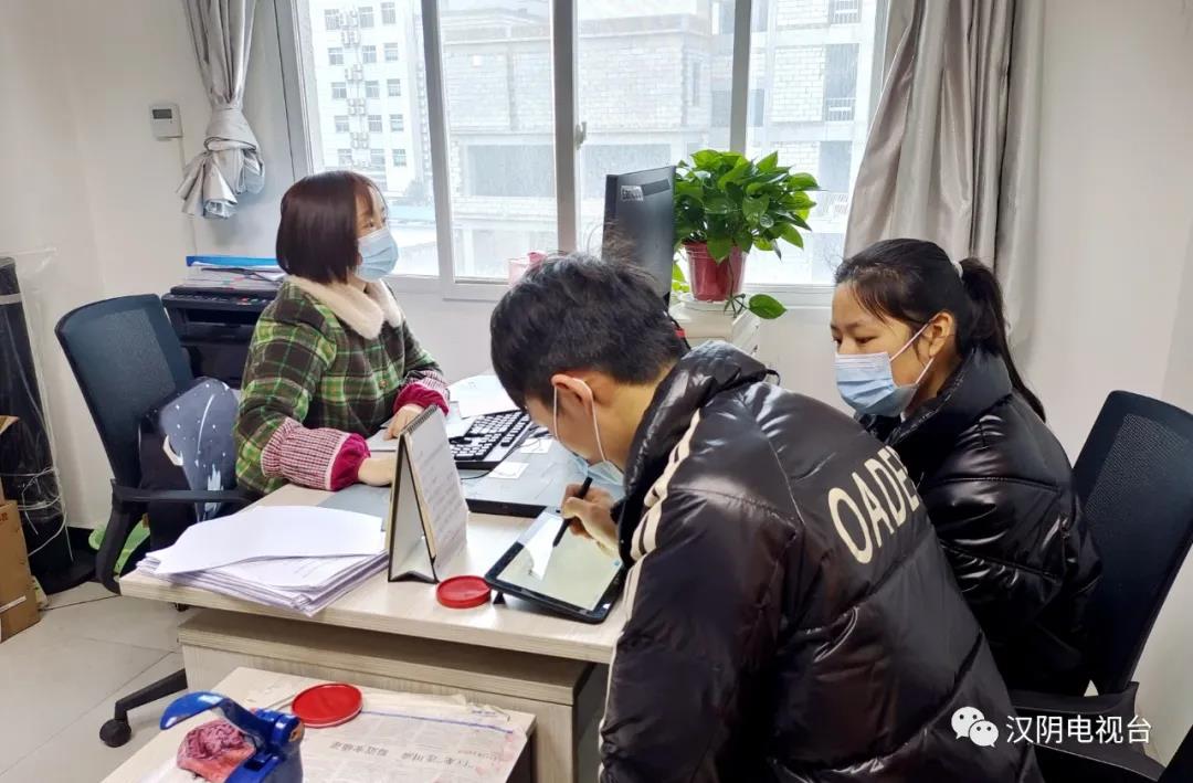 浪漫情人节 汉阴多对新人领证结婚