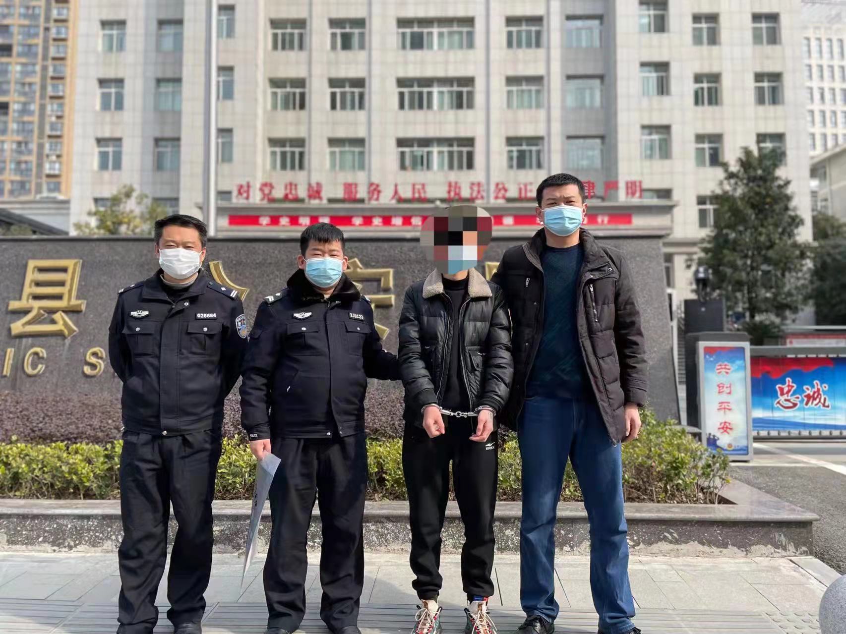 汉阴公安提醒：警惕“跑分”陷阱