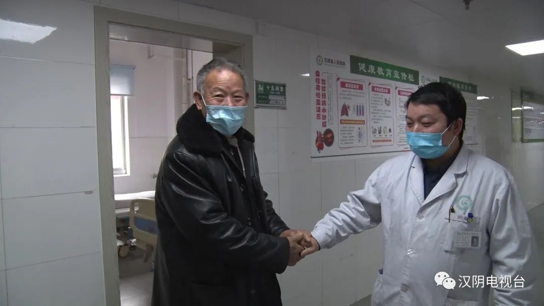 县人民医院帮助困难患者就医 为患者减免手术费用