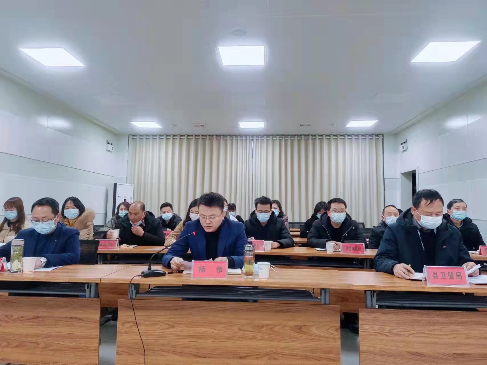 汉阴县在全市卫生健康工作会议上作经验交流