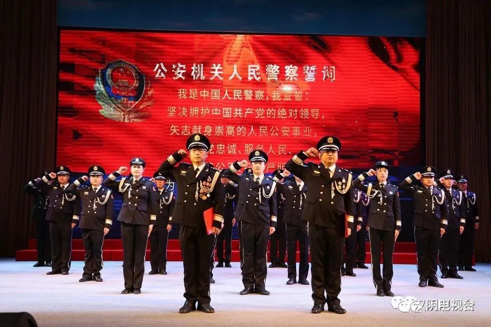 直播预告丨汉阴公安文艺汇演，我们不见不散