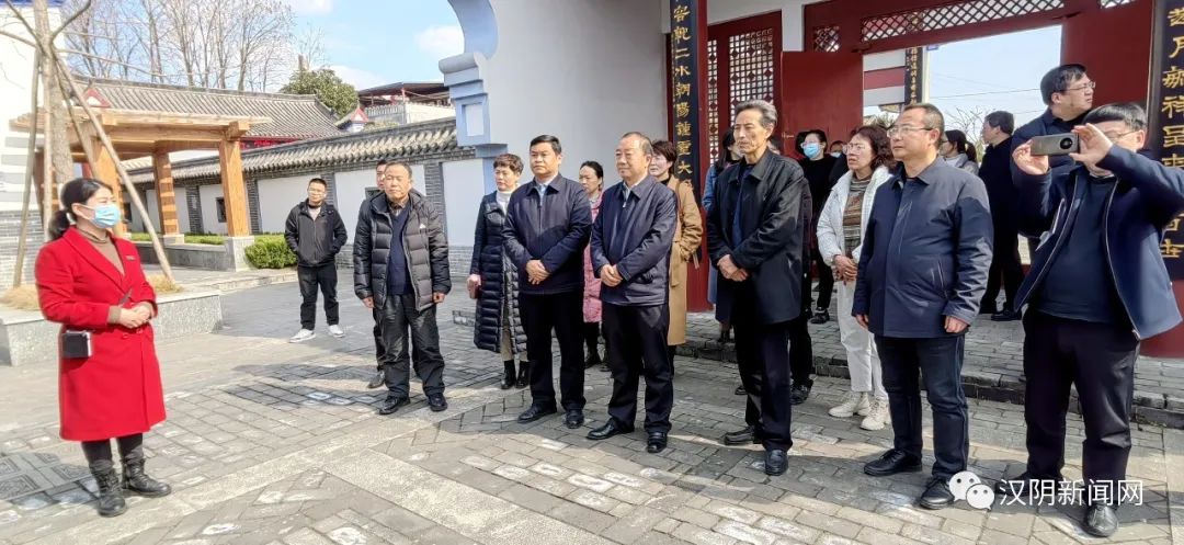 镇安县政协来汉阴考察“委员工作室和书香政协建设”工作